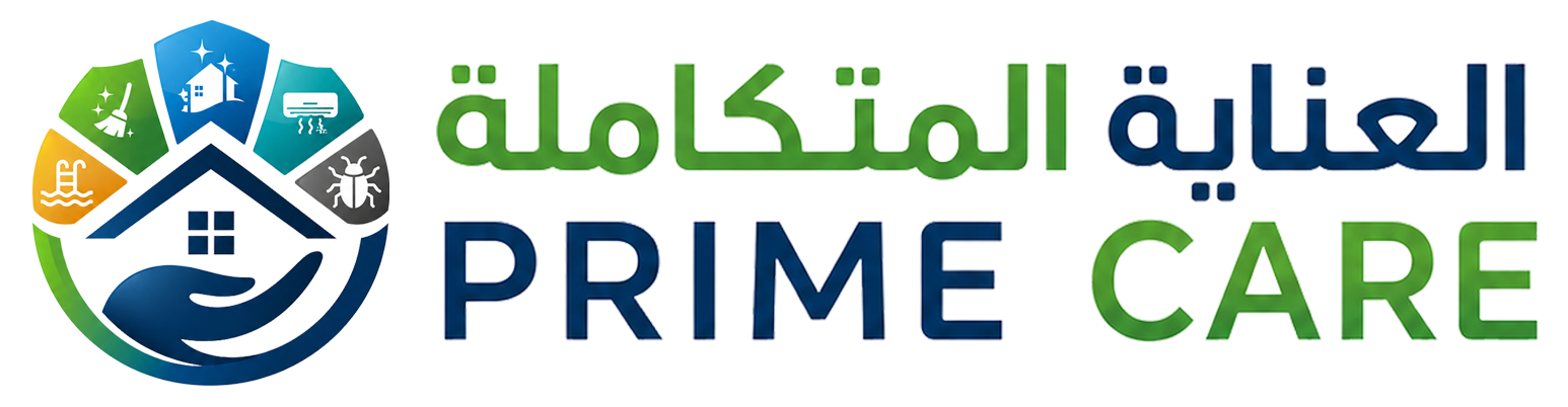 العناية المتكاملة - Prime Care
